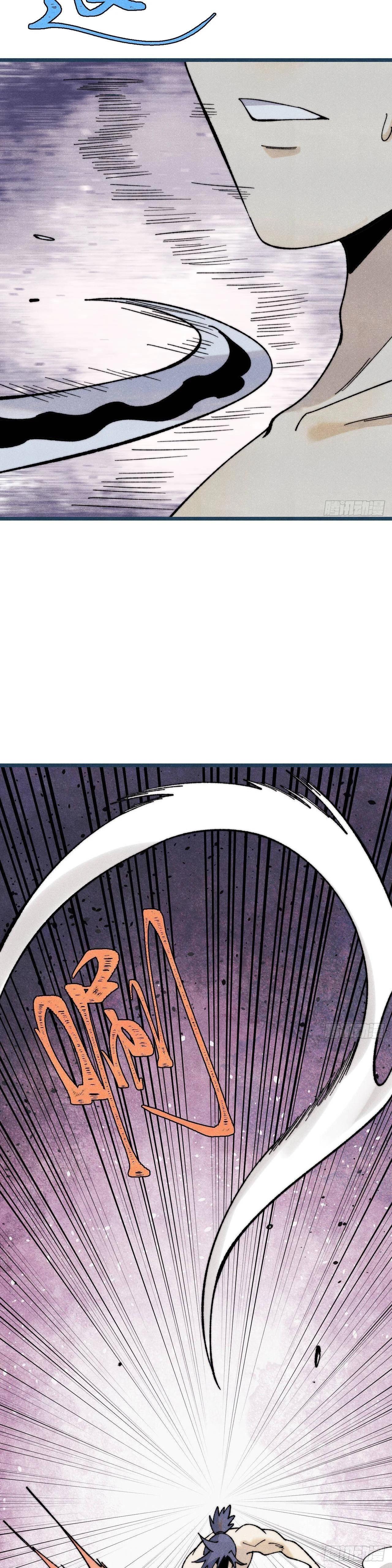 Manga-lc-com อ่านมังงะ อ่านการ์ตูน ออนไลน์ ฟรี All Hail the Sect Leader ตอนที่ 1 2 3 4 5 6 7 8 9 10 11 12 13 14 ฟรี ไม่มีโฆษณา Manga-lc - อ่าน มังงะ อ่าน การ์ตูน ออนไลน์ อ่านมังงะ ฟรี