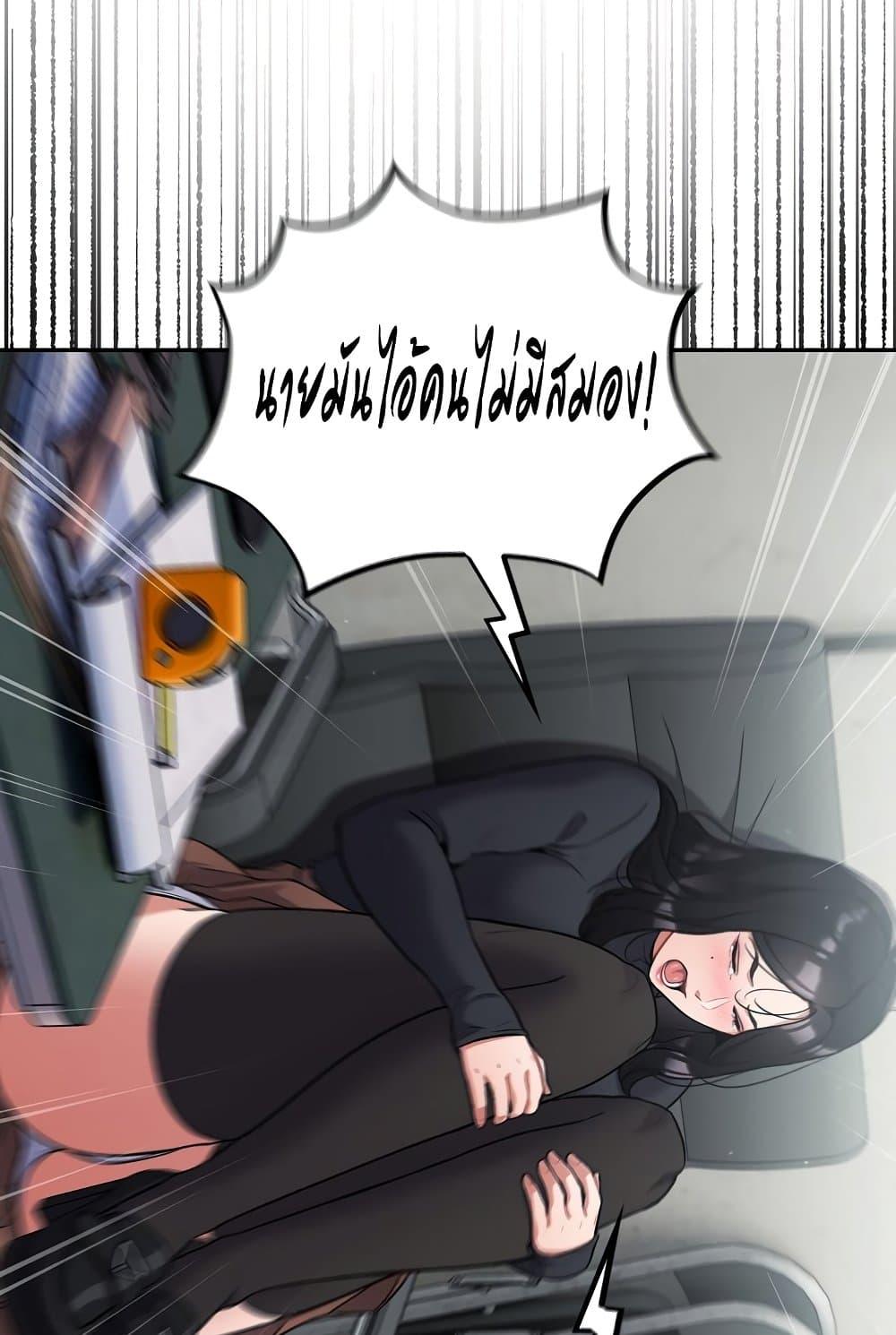 Doujin-Lc- อ่าน โดจิน มังฮวา เกาหลี ญี่ปุ่น จีน แปลไทย Idiot Virus ตอนที่ 1 2 3 4 5 6 7 8 9 10 11 12 13 14 ฟรี ไม่มีโฆษณา อ่าน โดจิน Manhwa เกาหลี ญี่ปุ่น จีน เรามีครบ คัดมาให้เน้นๆ โดจิน 18+ รับประกันความฟินโดย  Doujin Lc