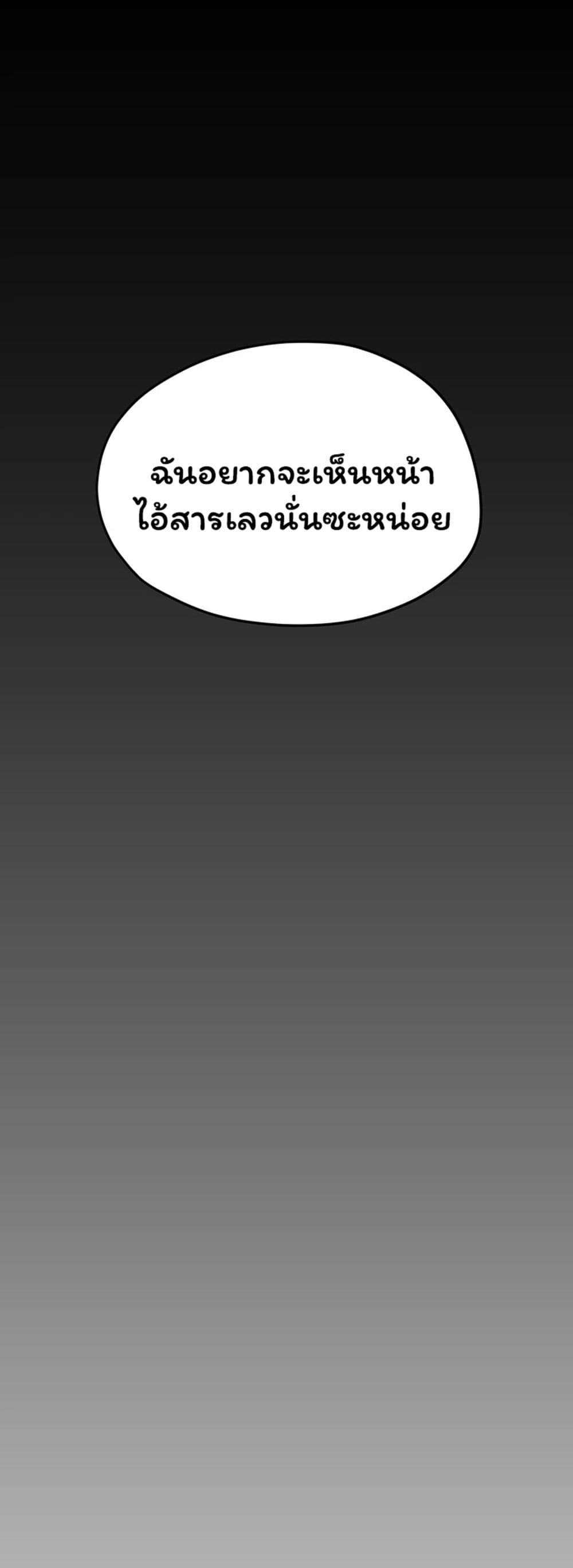 Doujin-Lc- อ่าน โดจิน มังฮวา เกาหลี ญี่ปุ่น จีน แปลไทย Moby Dick ตอนที่ 1 2 3 4 5 6 7 8 9 10 11 12 13 14 ฟรี ไม่มีโฆษณา อ่าน โดจิน Manhwa เกาหลี ญี่ปุ่น จีน เรามีครบ คัดมาให้เน้นๆ โดจิน 18+ รับประกันความฟินโดย  Doujin Lc