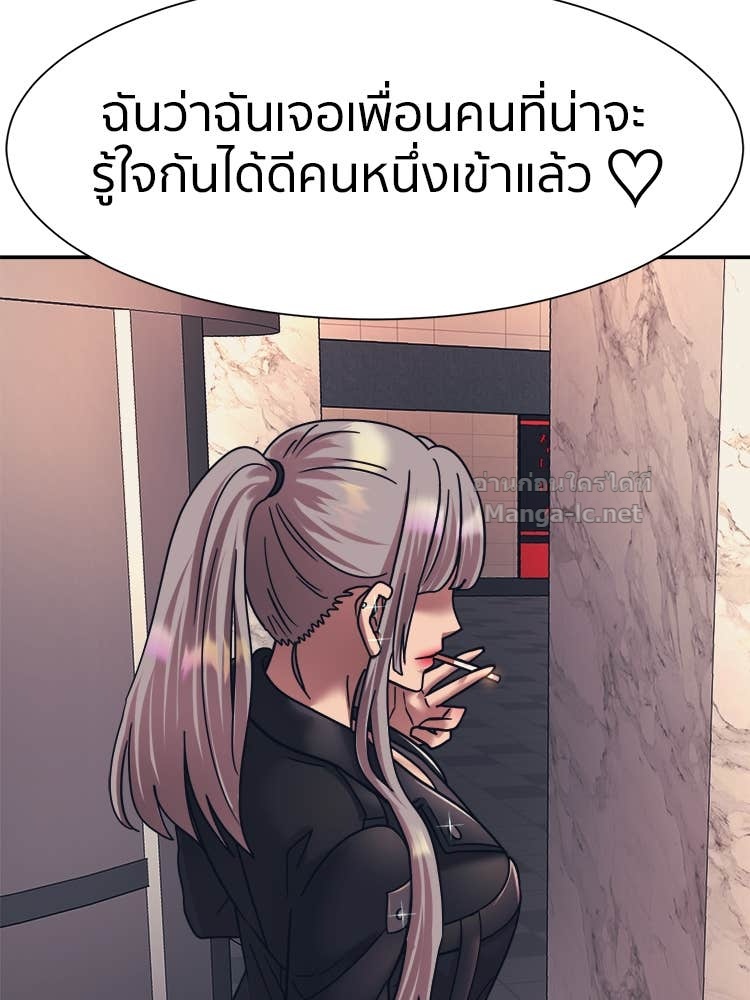 Doujin-Lc- อ่าน โดจิน มังฮวา เกาหลี ญี่ปุ่น จีน แปลไทย โคตรแกร่ง ตอนที่ 1 2 3 4 5 6 7 8 9 10 11 12 13 14 ฟรี ไม่มีโฆษณา อ่าน โดจิน Manhwa เกาหลี ญี่ปุ่น จีน เรามีครบ คัดมาให้เน้นๆ โดจิน 18+ รับประกันความฟินโดย Doujin Lc