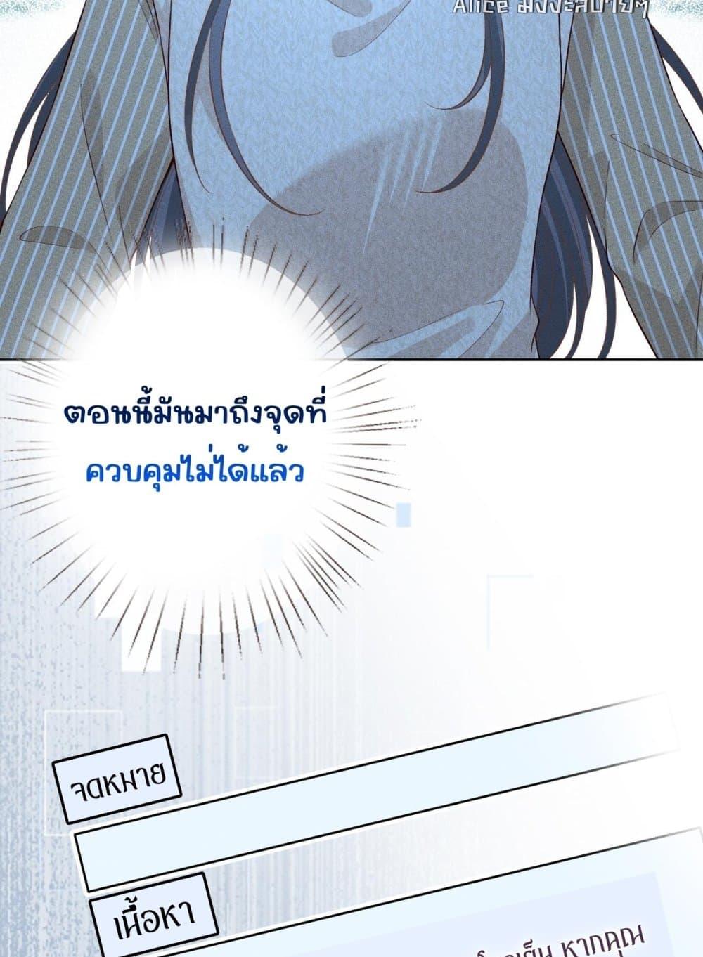 Manga-lc-com อ่านมังงะ อ่านการ์ตูน ออนไลน์ ฟรี TheAll-Around ตอนที่ 1 2 3 4 5 6 7 8 9 10 11 12 13 14 ฟรี ไม่มีโฆษณา Manga-lc - อ่าน มังงะ อ่าน การ์ตูน ออนไลน์ อ่านมังงะ ฟรี