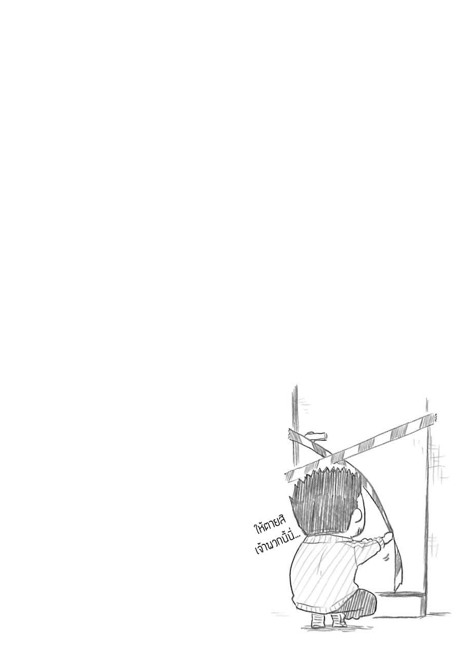 Manga-lc-com อ่านมังงะ อ่านการ์ตูน ออนไลน์ ฟรี Modokidomo ตอนที่ 1 2 3 4 5 6 7 8 9 10 11 12 13 14 ฟรี ไม่มีโฆษณา Manga-lc - อ่าน มังงะ อ่าน การ์ตูน ออนไลน์ อ่านมังงะ ฟรี