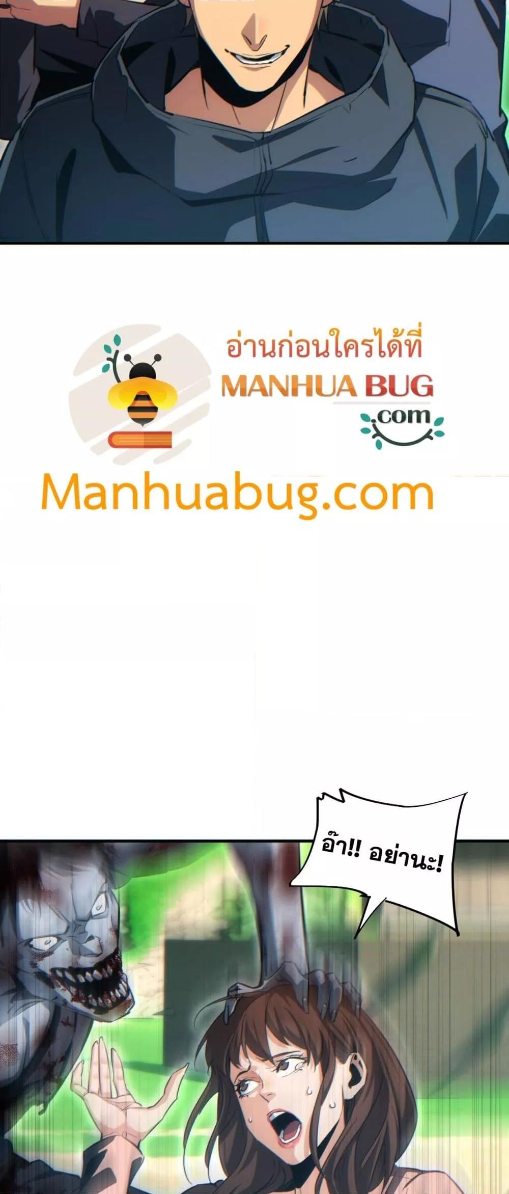 Manga-lc-com อ่านมังงะ อ่านการ์ตูน ออนไลน์ ฟรี Rebirthinthe ตอนที่ 1 2 3 4 5 6 7 8 9 10 11 12 13 14 ฟรี ไม่มีโฆษณา Manga-lc - อ่าน มังงะ อ่าน การ์ตูน ออนไลน์ อ่านมังงะ ฟรี