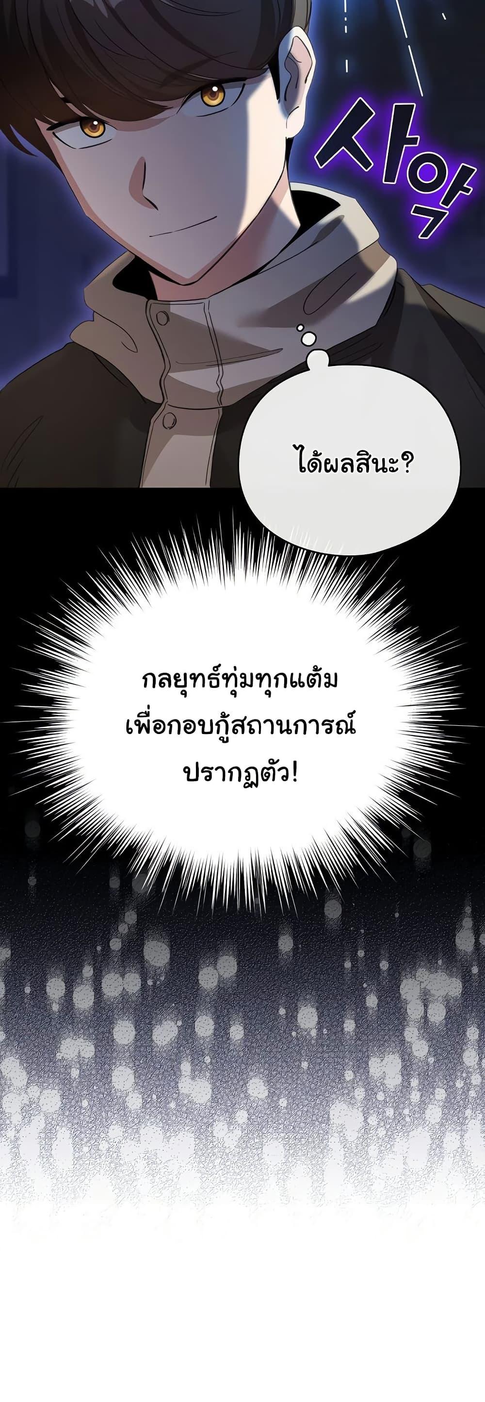 Doujin-Lc- อ่าน โดจิน มังฮวา เกาหลี ญี่ปุ่น จีน แปลไทย I Became a Pornhwa NPC ตอนที่ 1 2 3 4 5 6 7 8 9 10 11 12 13 14 ฟรี ไม่มีโฆษณา อ่าน โดจิน Manhwa เกาหลี ญี่ปุ่น จีน เรามีครบ คัดมาให้เน้นๆ โดจิน 18+ รับประกันความฟินโดย  Doujin Lc