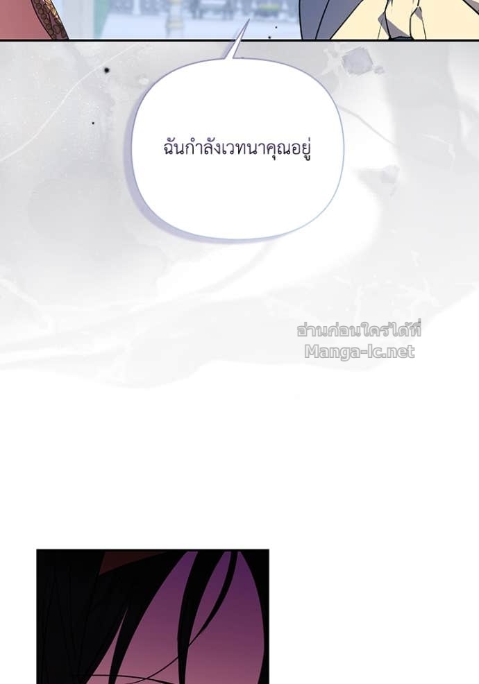 Doujin-Lc- อ่าน โดจิน มังฮวา เกาหลี ญี่ปุ่น จีน แปลไทย คิดว่าการบิดเบือนต้นฉบับ มันทำได้ง่าย ๆ หรือไง ตอนที่ 1 2 3 4 5 6 7 8 9 10 11 12 13 14 ฟรี ไม่มีโฆษณา อ่าน โดจิน Manhwa เกาหลี ญี่ปุ่น จีน เรามีครบ คัดมาให้เน้นๆ โดจิน 18+ รับประกันความฟินโดย Doujin Lc