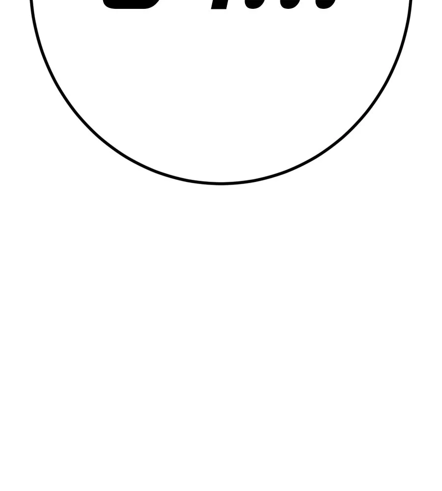 คอลเซ็นเตอร์เปลี่ยนชีวิต ตอนที่ 14 แก้วเหล้าผสมยาพิษ รูปที่ 137