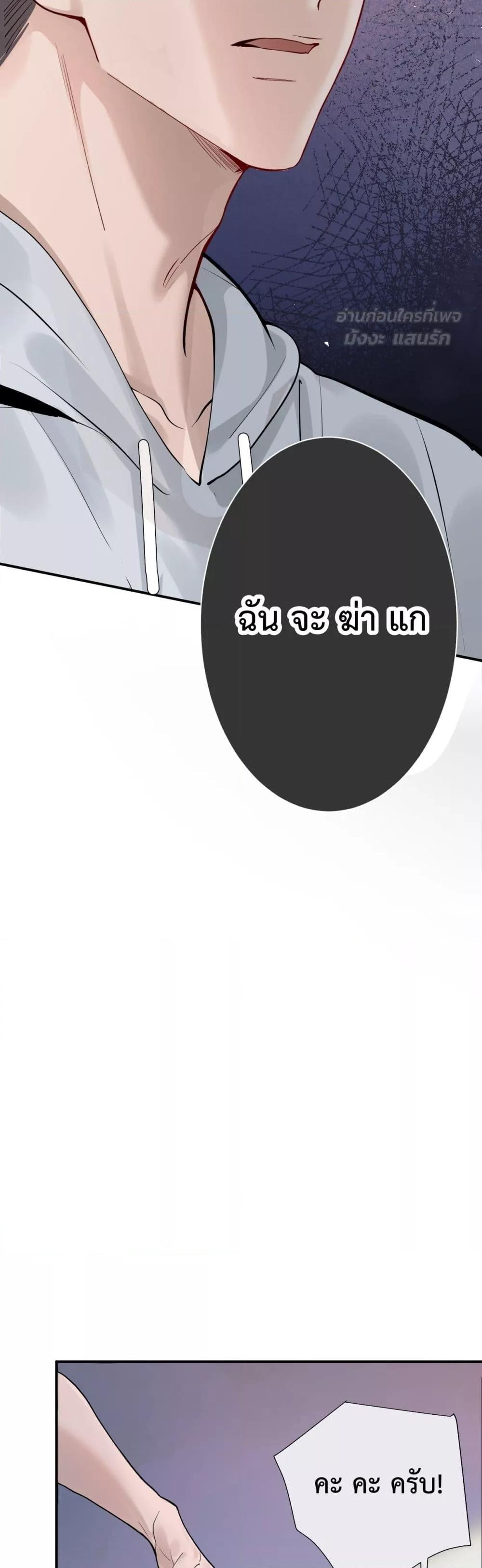 Manga-lc-com อ่านมังงะ อ่านการ์ตูน ออนไลน์ ฟรี TheLittleSecr ตอนที่ 1 2 3 4 5 6 7 8 9 10 11 12 13 14 ฟรี ไม่มีโฆษณา Manga-lc - อ่าน มังงะ อ่าน การ์ตูน ออนไลน์ อ่านมังงะ ฟรี