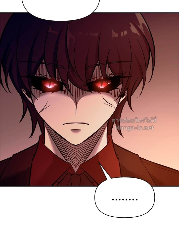 Doujin-Lc- อ่าน โดจิน มังฮวา เกาหลี ญี่ปุ่น จีน แปลไทย ผู้พิชิตเกมป้องกันฐาน ตอนที่ 1 2 3 4 5 6 7 8 9 10 11 12 13 14 ฟรี ไม่มีโฆษณา อ่าน โดจิน Manhwa เกาหลี ญี่ปุ่น จีน เรามีครบ คัดมาให้เน้นๆ โดจิน 18+ รับประกันความฟินโดย Doujin Lc