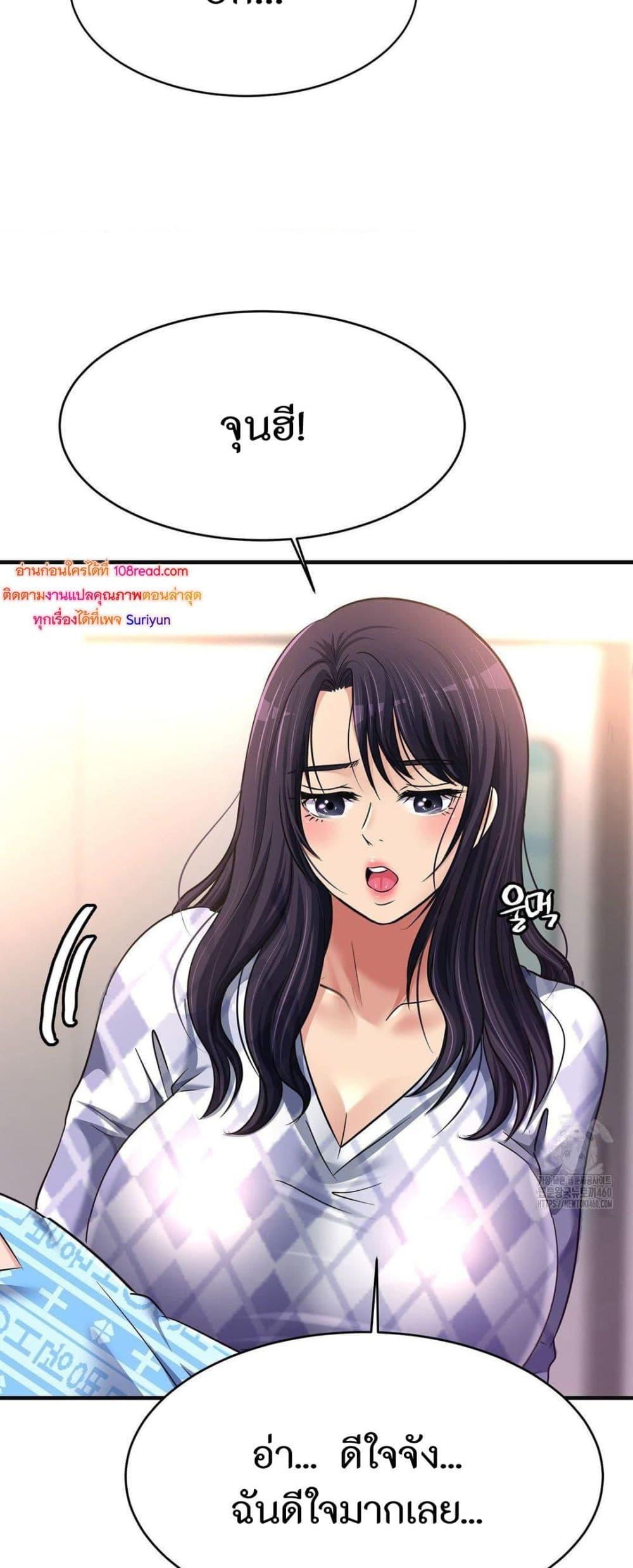 Doujin-Lc- อ่าน โดจิน มังฮวา เกาหลี ญี่ปุ่น จีน แปลไทย Secret Affection ตอนที่ 1 2 3 4 5 6 7 8 9 10 11 12 13 14 ฟรี ไม่มีโฆษณา อ่าน โดจิน Manhwa เกาหลี ญี่ปุ่น จีน เรามีครบ คัดมาให้เน้นๆ โดจิน 18+ รับประกันความฟินโดย  Doujin Lc