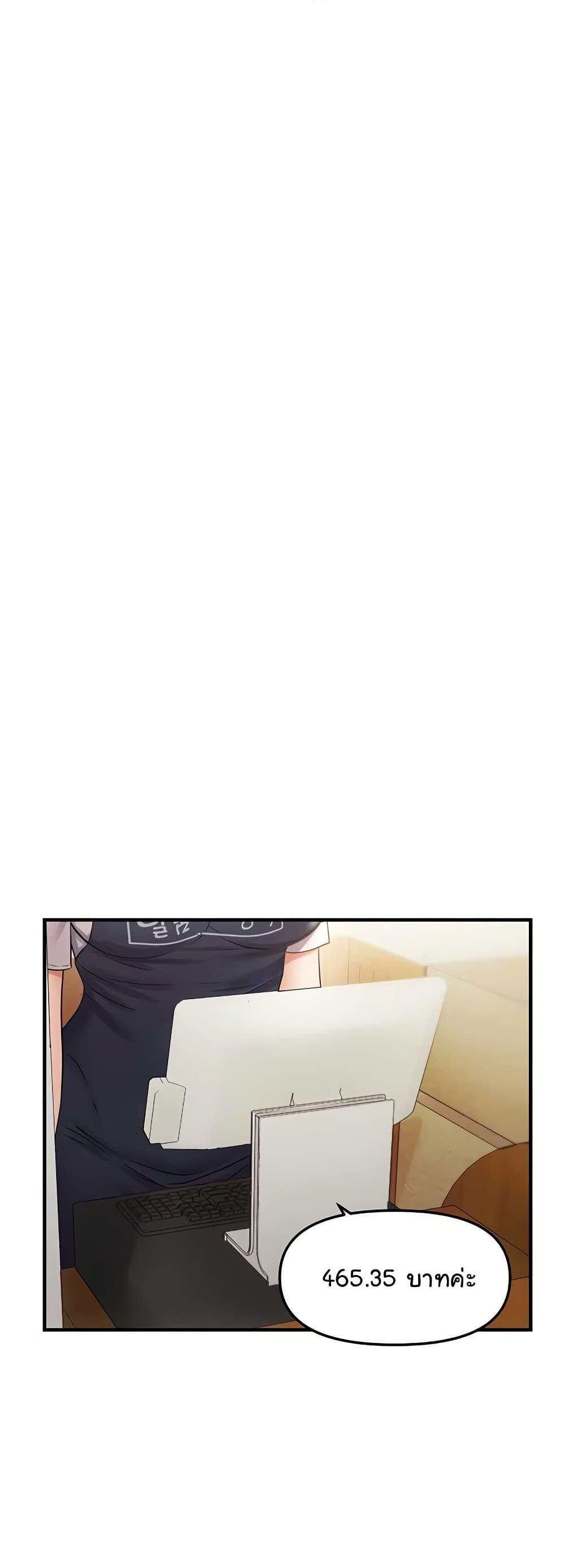 Doujin-Lc- อ่าน โดจิน มังฮวา เกาหลี ญี่ปุ่น จีน แปลไทย Disciplining the Top Delinquent Bitch Through a Random Chatting App ตอนที่ 1 2 3 4 5 6 7 8 9 10 11 12 13 14 ฟรี ไม่มีโฆษณา อ่าน โดจิน Manhwa เกาหลี ญี่ปุ่น จีน เรามีครบ คัดมาให้เน้นๆ โดจิน 18+ รับประกันความฟินโดย  Doujin Lc