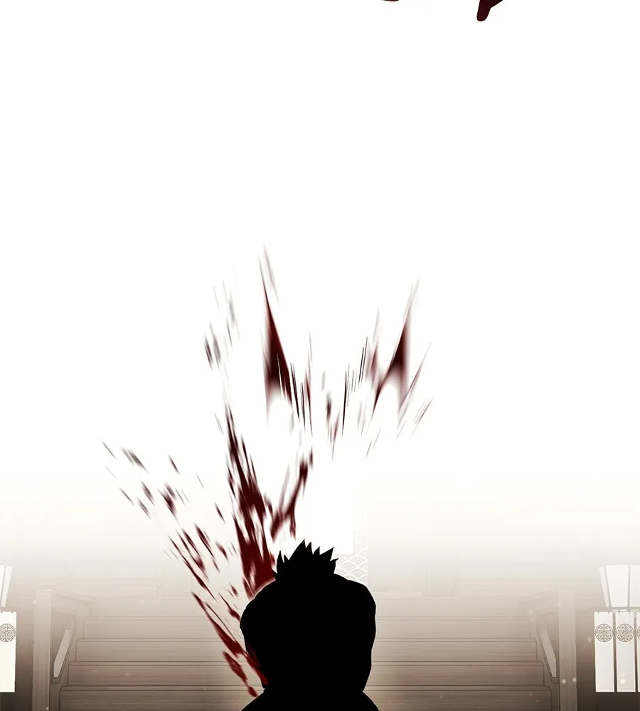 มัจจุราชชุดแดง ตอนที่ 59 รูปที่ 262