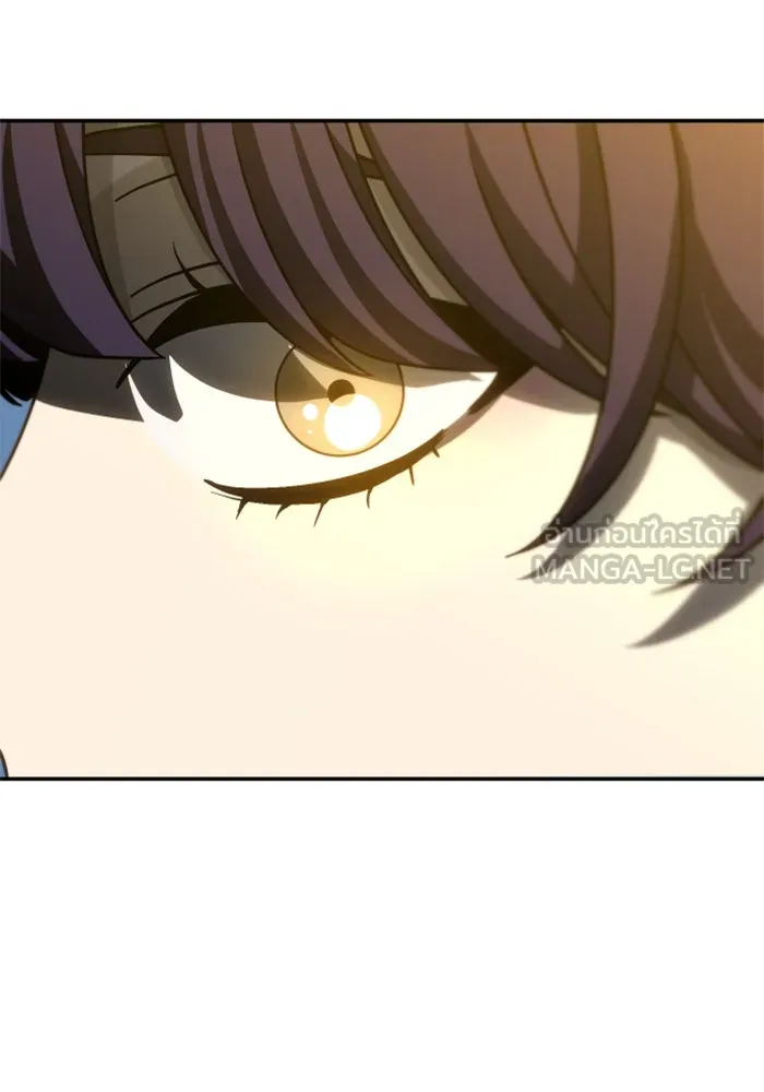 อดีตบอสหอคอย ตอนที่ 87 รูปที่ 51