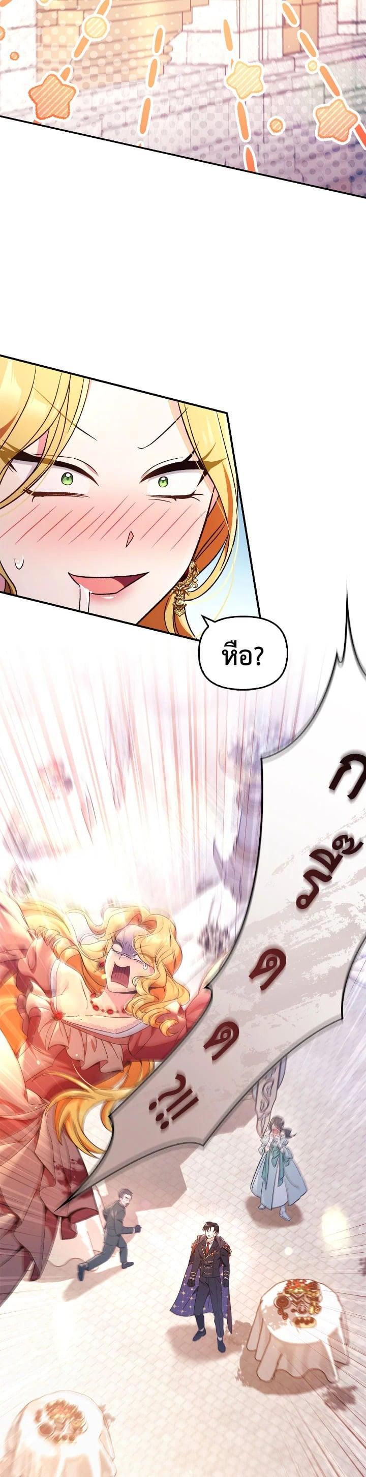Manga-lc-com อ่านมังงะ อ่านการ์ตูน ออนไลน์ ฟรี Regressor Instruction Manual ตอนที่ 1 2 3 4 5 6 7 8 9 10 11 12 13 14 ฟรี ไม่มีโฆษณา Manga-lc - อ่าน มังงะ อ่าน การ์ตูน ออนไลน์ อ่านมังงะ ฟรี