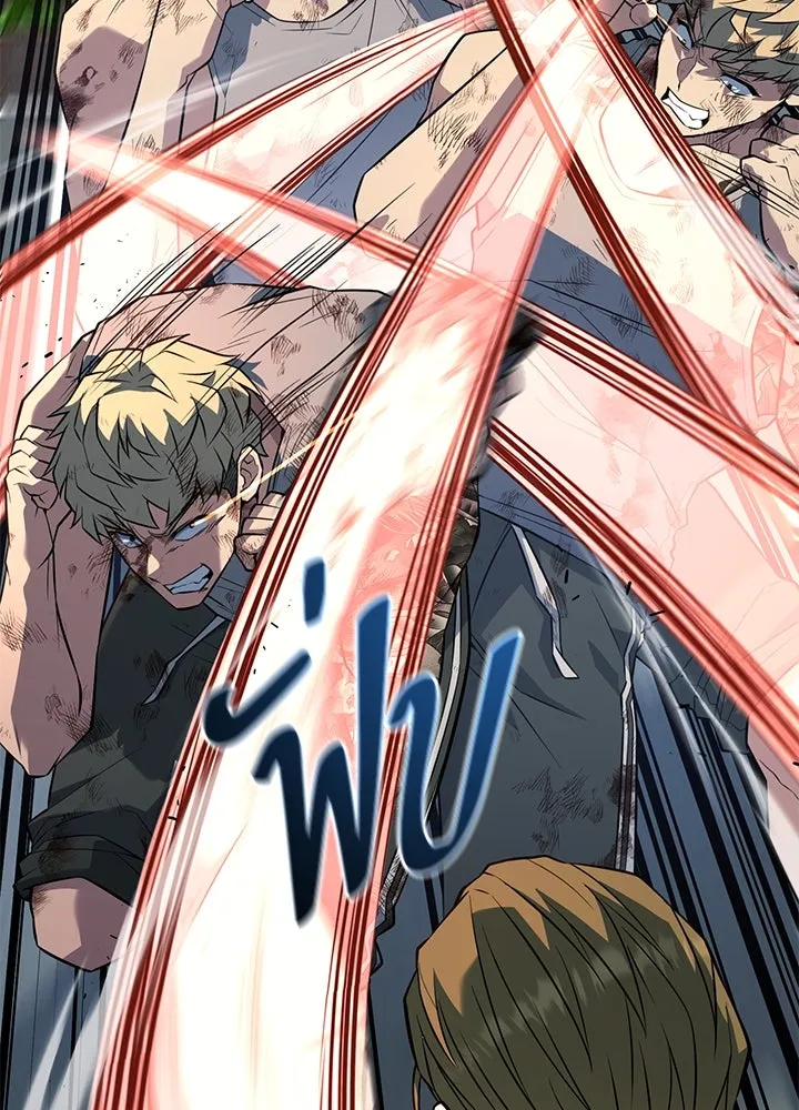 ราชาลานประลอง ตอนที่ 27 รูปที่ 110