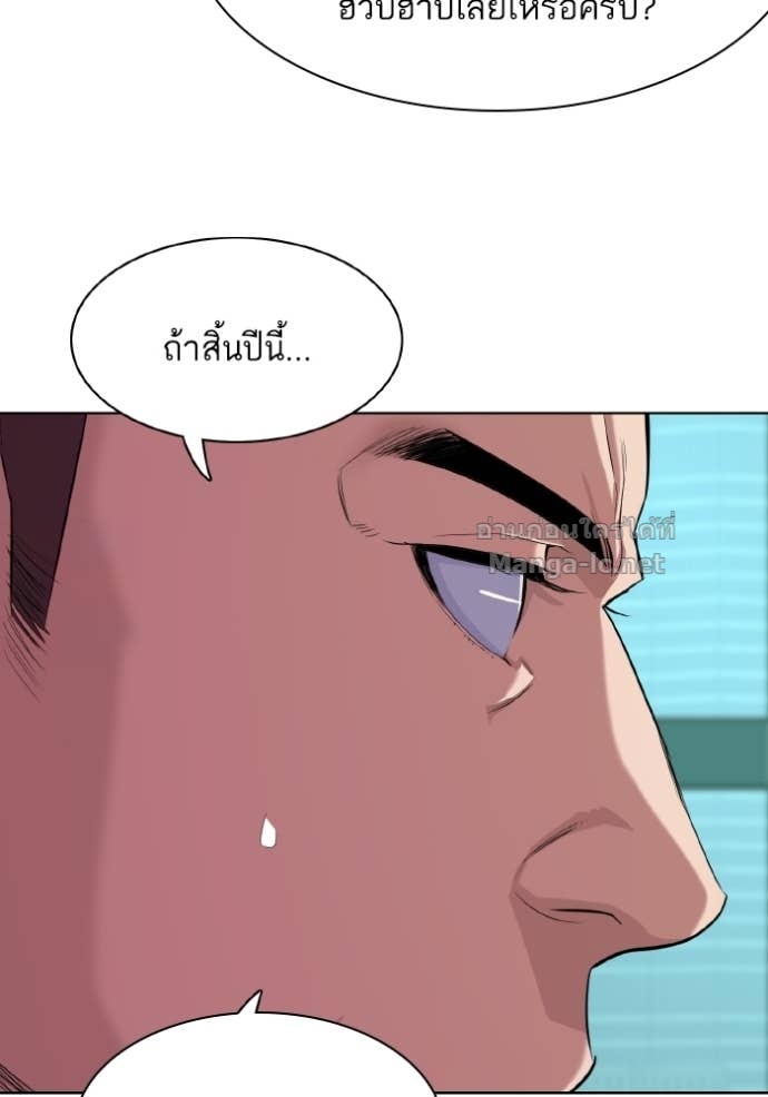 Doujin-Lc- อ่าน โดจิน มังฮวา เกาหลี ญี่ปุ่น จีน แปลไทย Reborn Rich ตอนที่ 1 2 3 4 5 6 7 8 9 10 11 12 13 14 ฟรี ไม่มีโฆษณา อ่าน โดจิน Manhwa เกาหลี ญี่ปุ่น จีน เรามีครบ คัดมาให้เน้นๆ โดจิน 18+ รับประกันความฟินโดย Doujin Lc