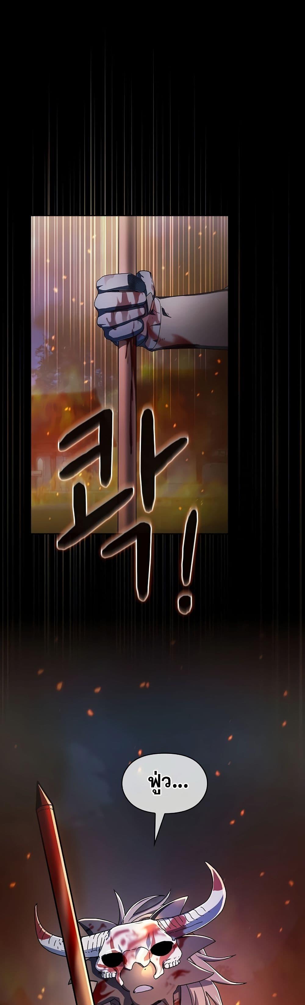 Manga-lc-com อ่านมังงะ อ่านการ์ตูน ออนไลน์ ฟรี The Nebula’s Civilization ตอนที่ 1 2 3 4 5 6 7 8 9 10 11 12 13 14 ฟรี ไม่มีโฆษณา Manga-lc - อ่าน มังงะ อ่าน การ์ตูน ออนไลน์ อ่านมังงะ ฟรี