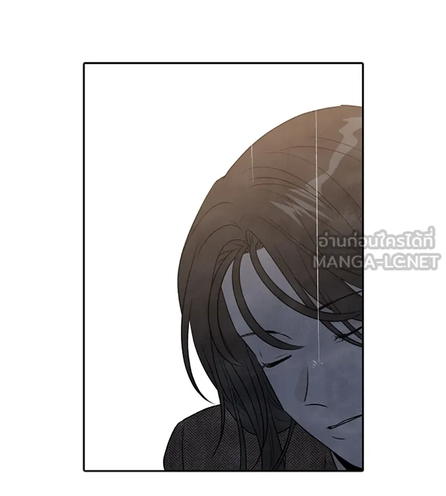 เหตุผลของคนไม่อยากอยู่ ตอนที่ 72 รูปที่ 75