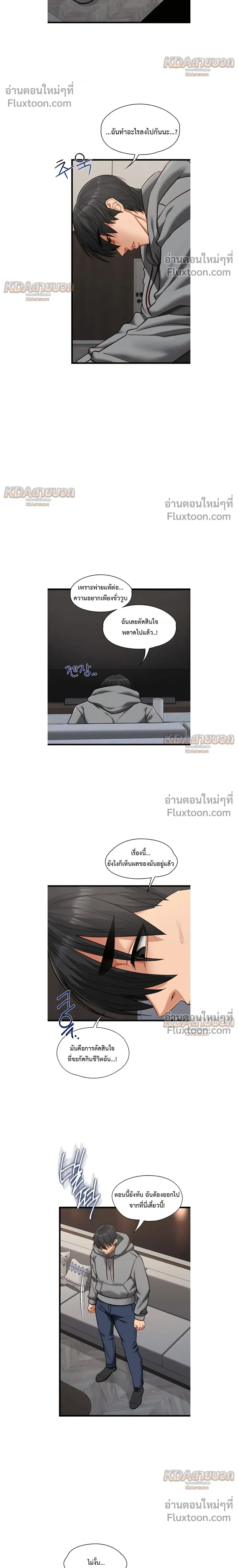 Doujin-Lc- อ่าน โดจิน มังฮวา เกาหลี ญี่ปุ่น จีน แปลไทย My Girlfriend Has Already Done Teaching วันที่แฟนไม่ใช่ของผมอีกต่อไป ตอนที่ 1 2 3 4 5 6 7 8 9 10 11 12 13 14 ฟรี ไม่มีโฆษณา อ่าน โดจิน Manhwa เกาหลี ญี่ปุ่น จีน เรามีครบ คัดมาให้เน้นๆ โดจิน 18+ รับประกันความฟินโดย  Doujin Lc