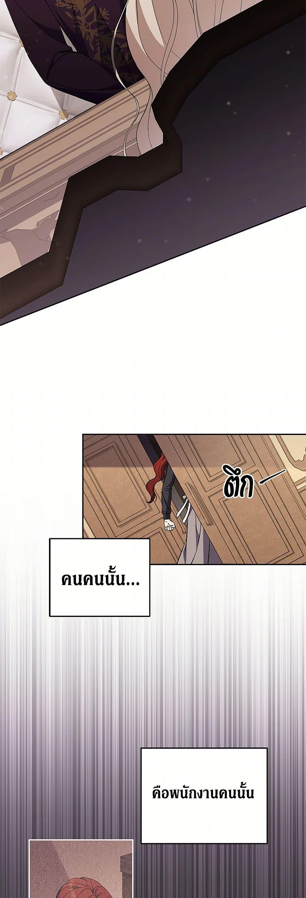 Manga-lc-com อ่านมังงะ อ่านการ์ตูน ออนไลน์ ฟรี There Is No Need to Be Obsessed ตอนที่ 1 2 3 4 5 6 7 8 9 10 11 12 13 14 ฟรี ไม่มีโฆษณา Manga-lc - อ่าน มังงะ อ่าน การ์ตูน ออนไลน์ อ่านมังงะ ฟรี