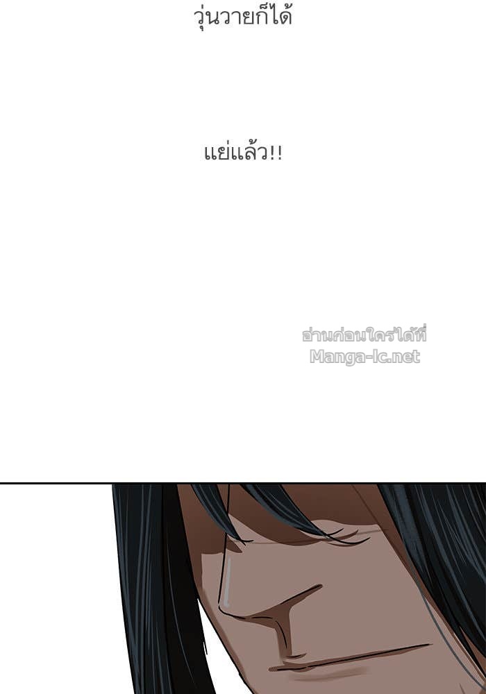 Doujin-Lc- อ่าน โดจิน มังฮวา เกาหลี ญี่ปุ่น จีน แปลไทย องครักษ์แห่งอัครสกุลจาง ตอนที่ 1 2 3 4 5 6 7 8 9 10 11 12 13 14 ฟรี ไม่มีโฆษณา อ่าน โดจิน Manhwa เกาหลี ญี่ปุ่น จีน เรามีครบ คัดมาให้เน้นๆ โดจิน 18+ รับประกันความฟินโดย Doujin Lc