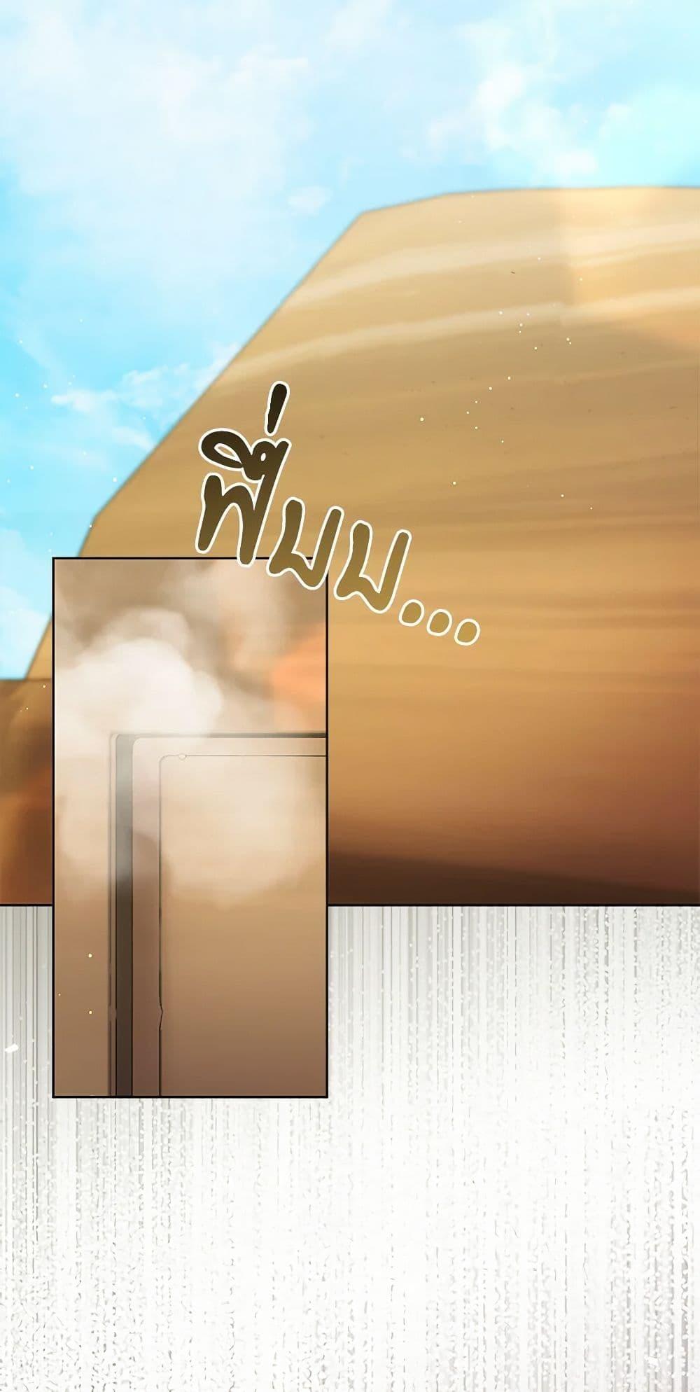 Manga-lc-com อ่านมังงะ อ่านการ์ตูน ออนไลน์ ฟรี Please Marry Me Again! ตอนที่ 1 2 3 4 5 6 7 8 9 10 11 12 13 14 ฟรี ไม่มีโฆษณา Manga-lc - อ่าน มังงะ อ่าน การ์ตูน ออนไลน์ อ่านมังงะ ฟรี