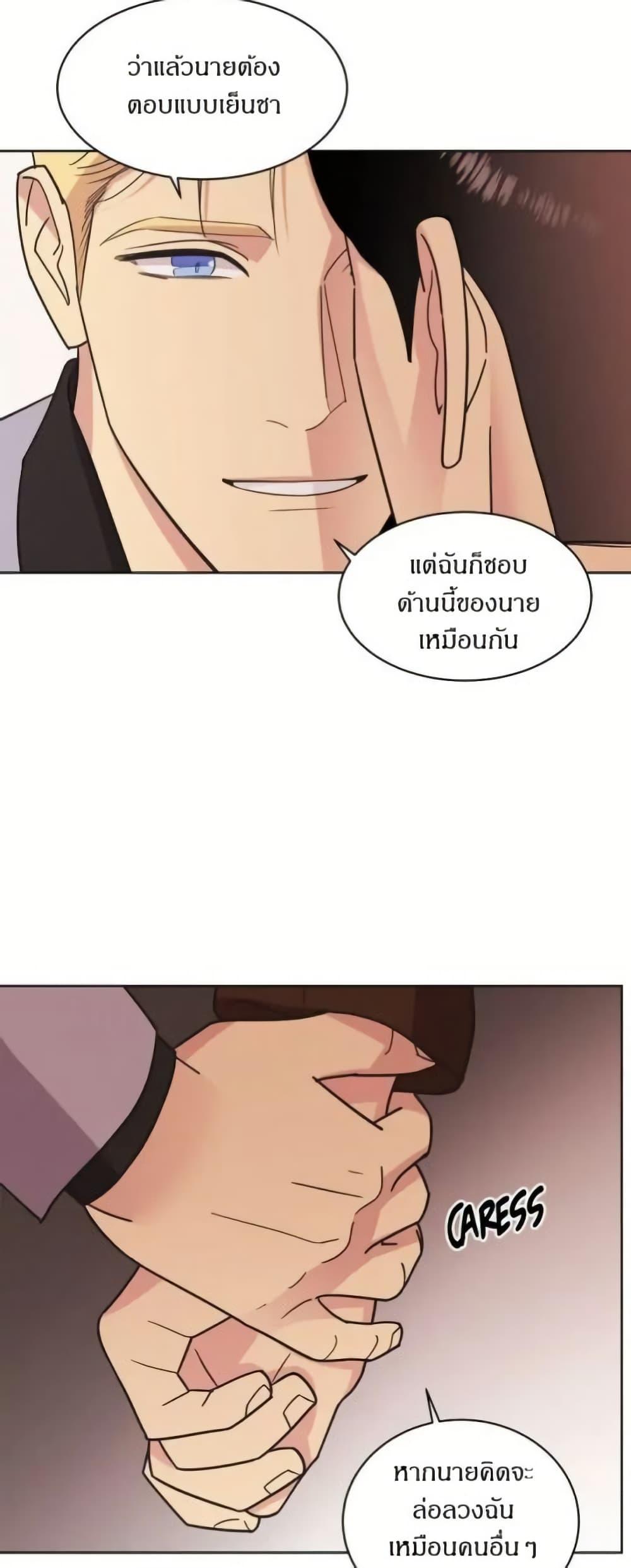 Manga-lc-com อ่านมังงะ อ่านการ์ตูน ออนไลน์ ฟรี Dear Benjamin ตอนที่ 1 2 3 4 5 6 7 8 9 10 11 12 13 14 ฟรี ไม่มีโฆษณา Manga-lc - อ่าน มังงะ อ่าน การ์ตูน ออนไลน์ อ่านมังงะ ฟรี