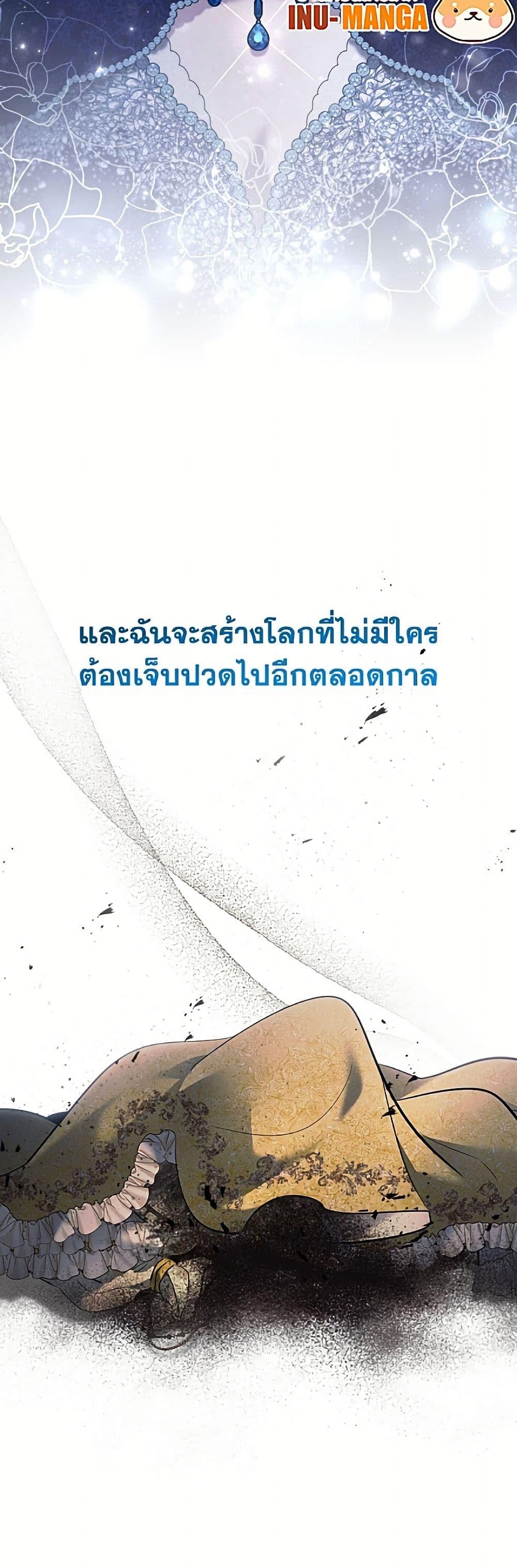 Manga-lc-com อ่านมังงะ อ่านการ์ตูน ออนไลน์ ฟรี I Need to Raise My Sister Right ตอนที่ 1 2 3 4 5 6 7 8 9 10 11 12 13 14 ฟรี ไม่มีโฆษณา Manga-lc - อ่าน มังงะ อ่าน การ์ตูน ออนไลน์ อ่านมังงะ ฟรี
