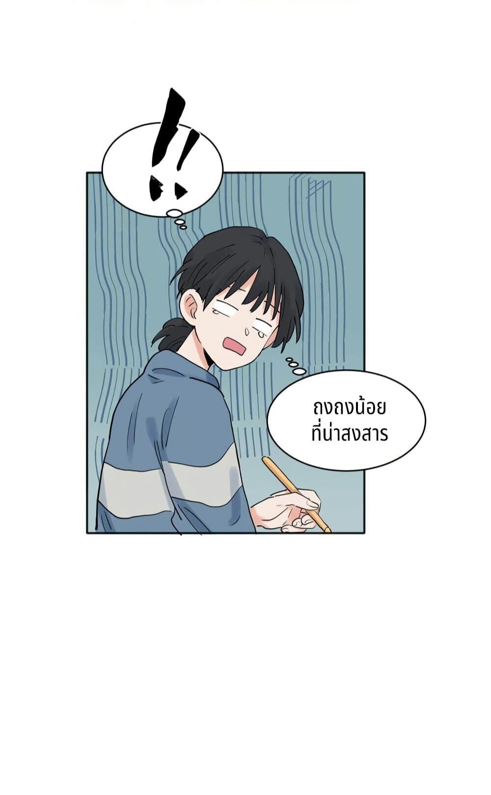 Manga-lc-com อ่านมังงะ อ่านการ์ตูน ออนไลน์ ฟรี That Time I Was Blackmailed By the Class’s Green Tea Bitch ตอนที่ 1 2 3 4 5 6 7 8 9 10 11 12 13 14 ฟรี ไม่มีโฆษณา Manga-lc - อ่าน มังงะ อ่าน การ์ตูน ออนไลน์ อ่านมังงะ ฟรี