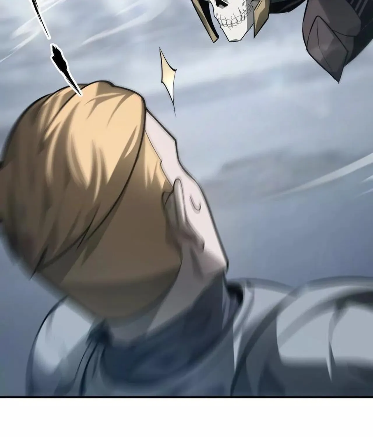 Unparalleled in the Online Gaming World ยอดคน ณ โลกออนไลน_ ตอนที่ ตอนที่ 34 รูปที่ 38