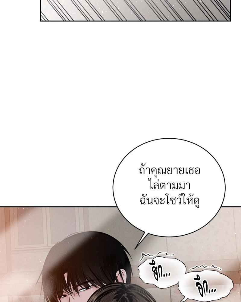 Doujin-Lc- อ่าน โดจิน มังฮวา เกาหลี ญี่ปุ่น จีน แปลไทย Payment for the Ride ตอนที่ 1 2 3 4 5 6 7 8 9 10 11 12 13 14 ฟรี ไม่มีโฆษณา อ่าน โดจิน Manhwa เกาหลี ญี่ปุ่น จีน เรามีครบ คัดมาให้เน้นๆ โดจิน 18+ รับประกันความฟินโดย  Doujin Lc