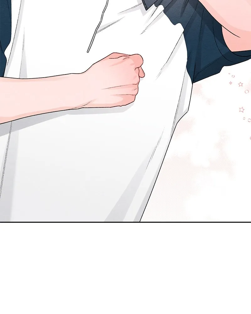 เป็นวัยรุ่นมันเหนื่อย ตอนที่ 55 รูปที่ 25