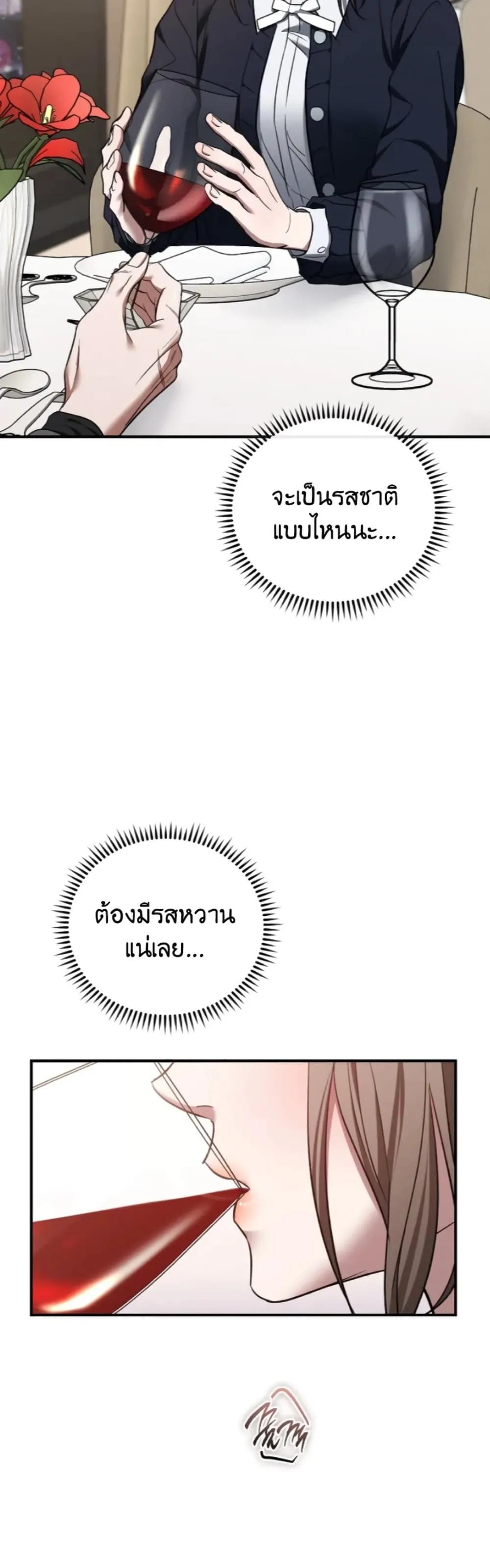Manga-lc-com อ่านมังงะ อ่านการ์ตูน ออนไลน์ ฟรี Bastard Uncle ตอนที่ 1 2 3 4 5 6 7 8 9 10 11 12 13 14 ฟรี ไม่มีโฆษณา Manga-lc - อ่าน มังงะ อ่าน การ์ตูน ออนไลน์ อ่านมังงะ ฟรี