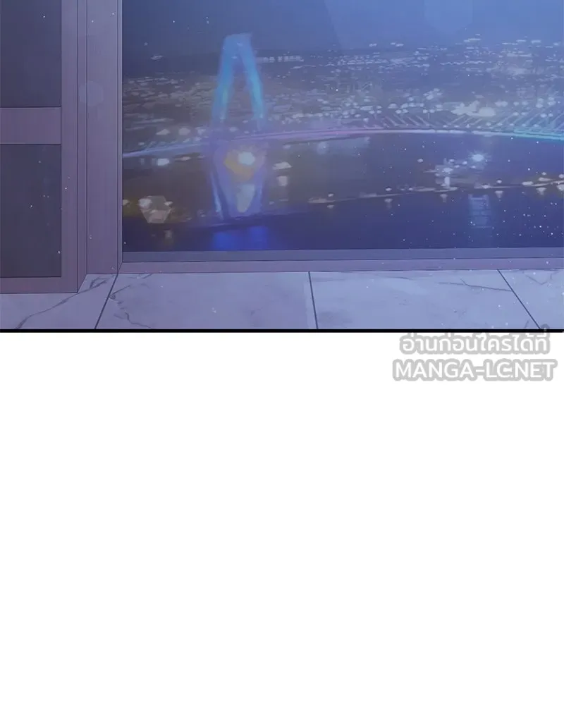 สามีที่ไม่ได้ขอ ตอนที่ 49 รูปที่ 120