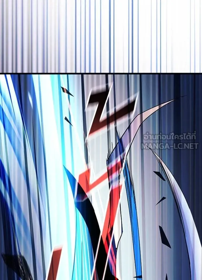 Villain to kill ตอนที่ 174 รูปที่ 107