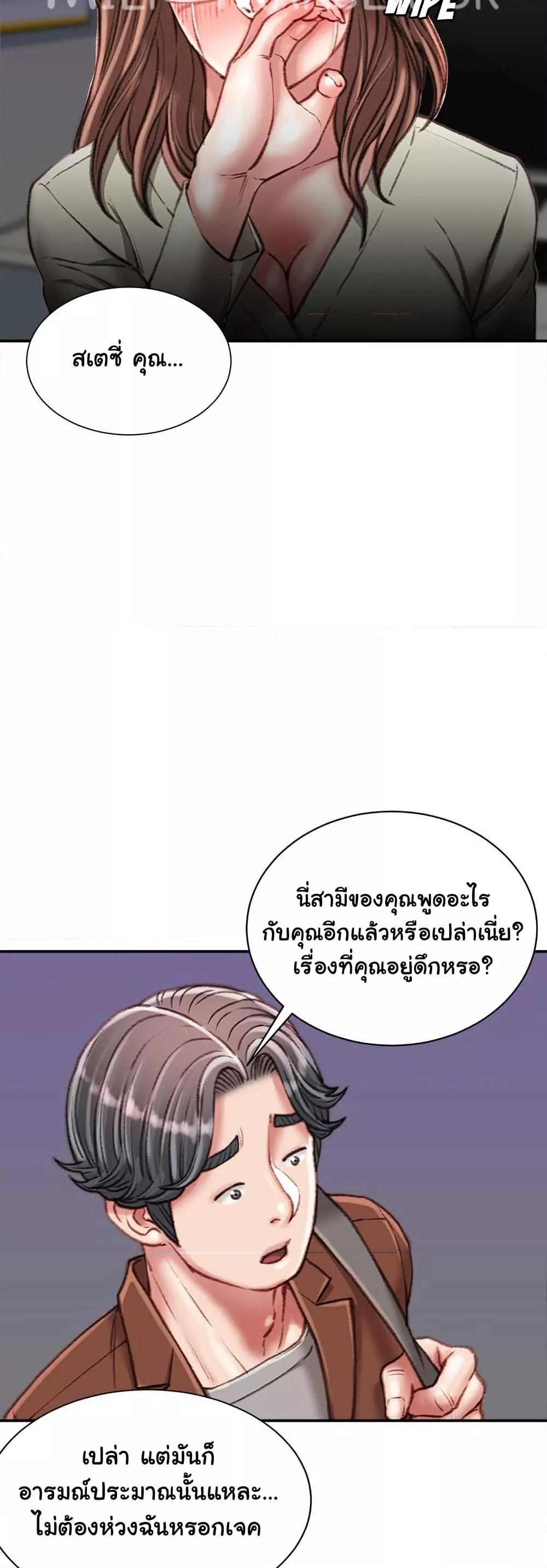 Doujin-Lc- อ่าน โดจิน มังฮวา เกาหลี ญี่ปุ่น จีน แปลไทย Distractions ตอนที่ 1 2 3 4 5 6 7 8 9 10 11 12 13 14 ฟรี ไม่มีโฆษณา อ่าน โดจิน Manhwa เกาหลี ญี่ปุ่น จีน เรามีครบ คัดมาให้เน้นๆ โดจิน 18+ รับประกันความฟินโดย  Doujin Lc
