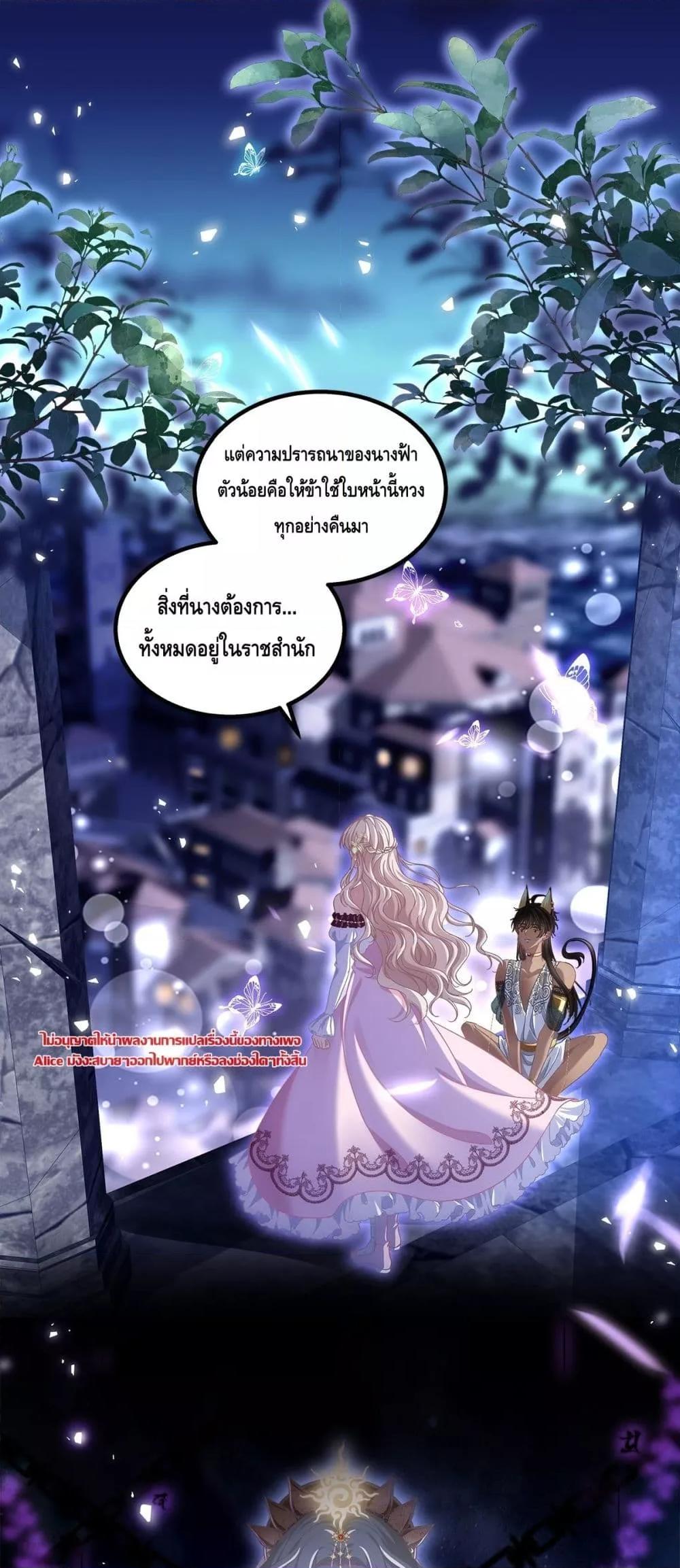 Manga-lc-com อ่านมังงะ อ่านการ์ตูน ออนไลน์ ฟรี TheVillainous ตอนที่ 1 2 3 4 5 6 7 8 9 10 11 12 13 14 ฟรี ไม่มีโฆษณา Manga-lc - อ่าน มังงะ อ่าน การ์ตูน ออนไลน์ อ่านมังงะ ฟรี