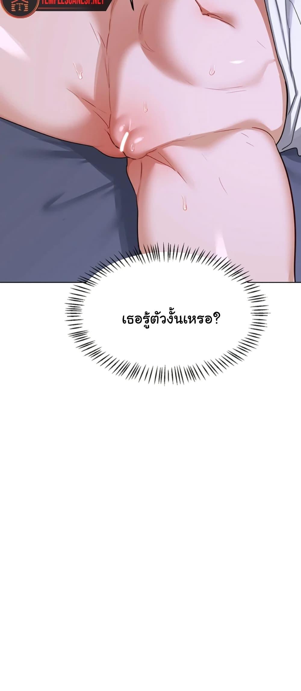 Doujin-Lc- อ่าน โดจิน มังฮวา เกาหลี ญี่ปุ่น จีน แปลไทย MILF Exchange Plan ตอนที่ 1 2 3 4 5 6 7 8 9 10 11 12 13 14 ฟรี ไม่มีโฆษณา อ่าน โดจิน Manhwa เกาหลี ญี่ปุ่น จีน เรามีครบ คัดมาให้เน้นๆ โดจิน 18+ รับประกันความฟินโดย  Doujin Lc