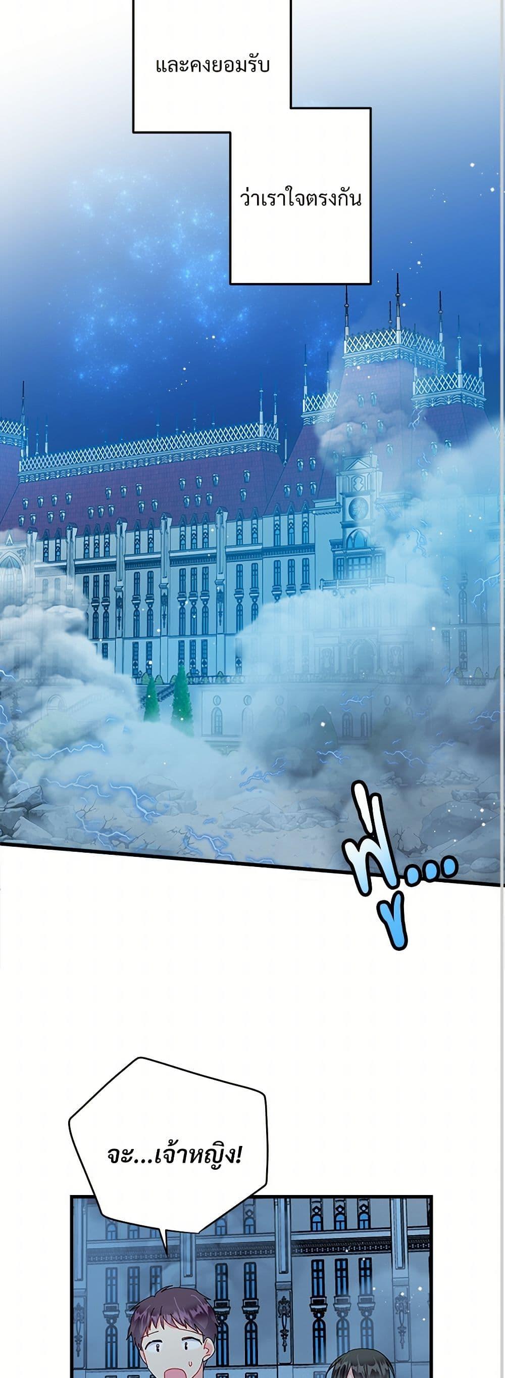 Manga-lc-com อ่านมังงะ อ่านการ์ตูน ออนไลน์ ฟรี The Lady’s Butler ตอนที่ 1 2 3 4 5 6 7 8 9 10 11 12 13 14 ฟรี ไม่มีโฆษณา Manga-lc - อ่าน มังงะ อ่าน การ์ตูน ออนไลน์ อ่านมังงะ ฟรี