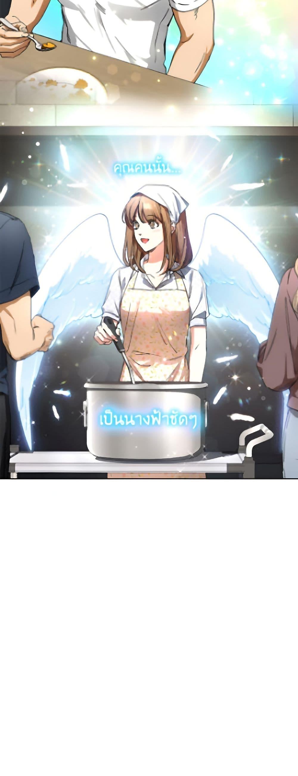 Manga-lc-com อ่านมังงะ อ่านการ์ตูน ออนไลน์ ฟรี The Housekeeper of the Dungeon ตอนที่ 1 2 3 4 5 6 7 8 9 10 11 12 13 14 ฟรี ไม่มีโฆษณา Manga-lc - อ่าน มังงะ อ่าน การ์ตูน ออนไลน์ อ่านมังงะ ฟรี