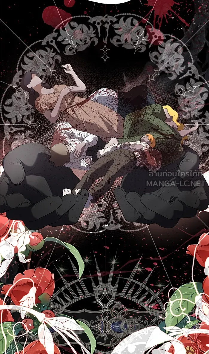 หวานใจสุดโหดโหมดเชื่อง ตอนที่ 40 (จบซีซัน 1) รูปที่ 72