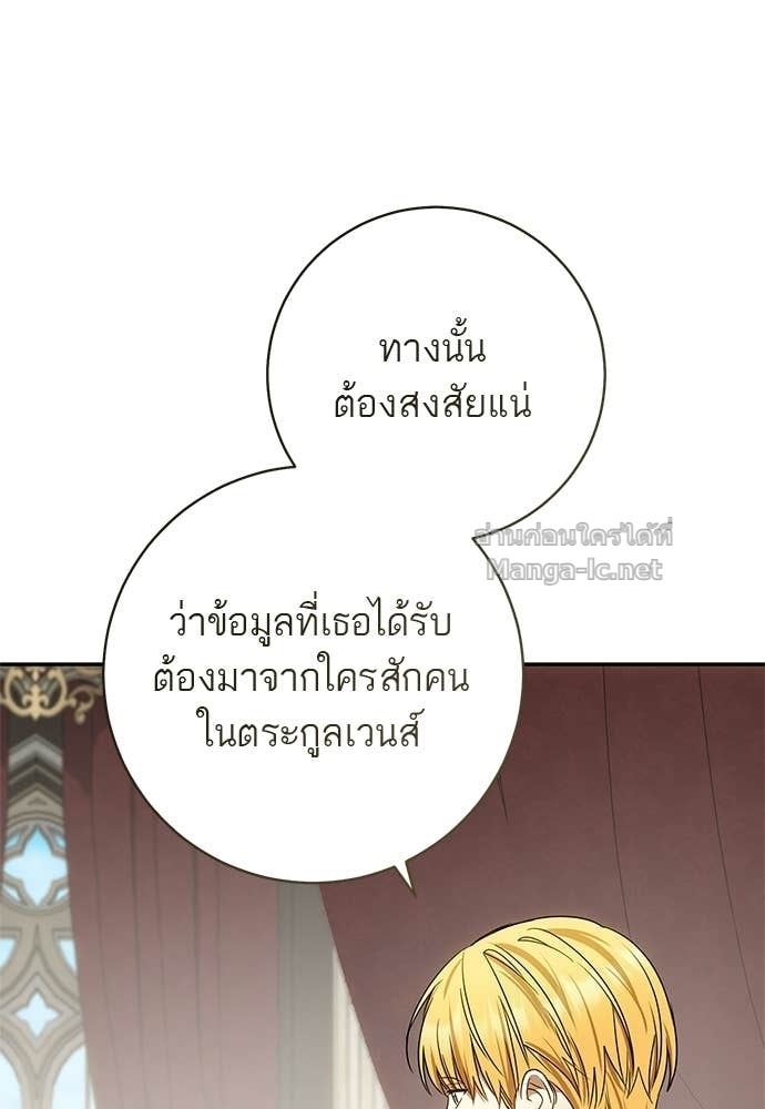 Doujin-Lc- อ่าน โดจิน มังฮวา เกาหลี ญี่ปุ่น จีน แปลไทย อยากได้ ก็เอาไป ตอนที่ 1 2 3 4 5 6 7 8 9 10 11 12 13 14 ฟรี ไม่มีโฆษณา อ่าน โดจิน Manhwa เกาหลี ญี่ปุ่น จีน เรามีครบ คัดมาให้เน้นๆ โดจิน 18+ รับประกันความฟินโดย Doujin Lc