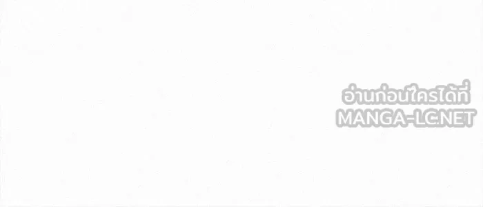 ปฏิบัติการรักวุ่นหัวใจ ตอนที่ 73 รูปที่ 126