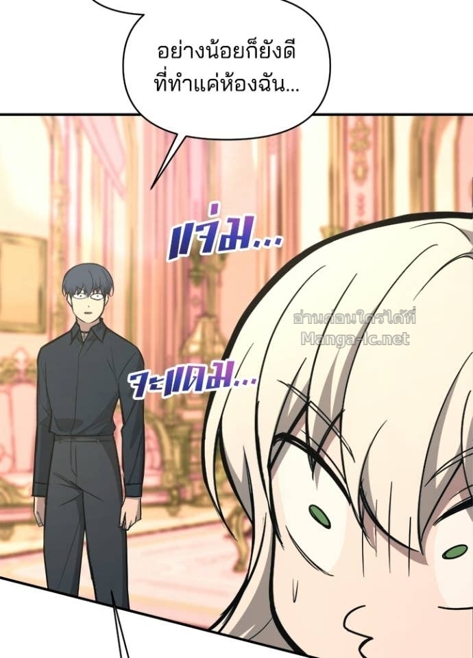 Doujin-Lc- อ่าน โดจิน มังฮวา เกาหลี ญี่ปุ่น จีน แปลไทย ผู้พิชิตเกมป้องกันฐาน ตอนที่ 1 2 3 4 5 6 7 8 9 10 11 12 13 14 ฟรี ไม่มีโฆษณา อ่าน โดจิน Manhwa เกาหลี ญี่ปุ่น จีน เรามีครบ คัดมาให้เน้นๆ โดจิน 18+ รับประกันความฟินโดย Doujin Lc