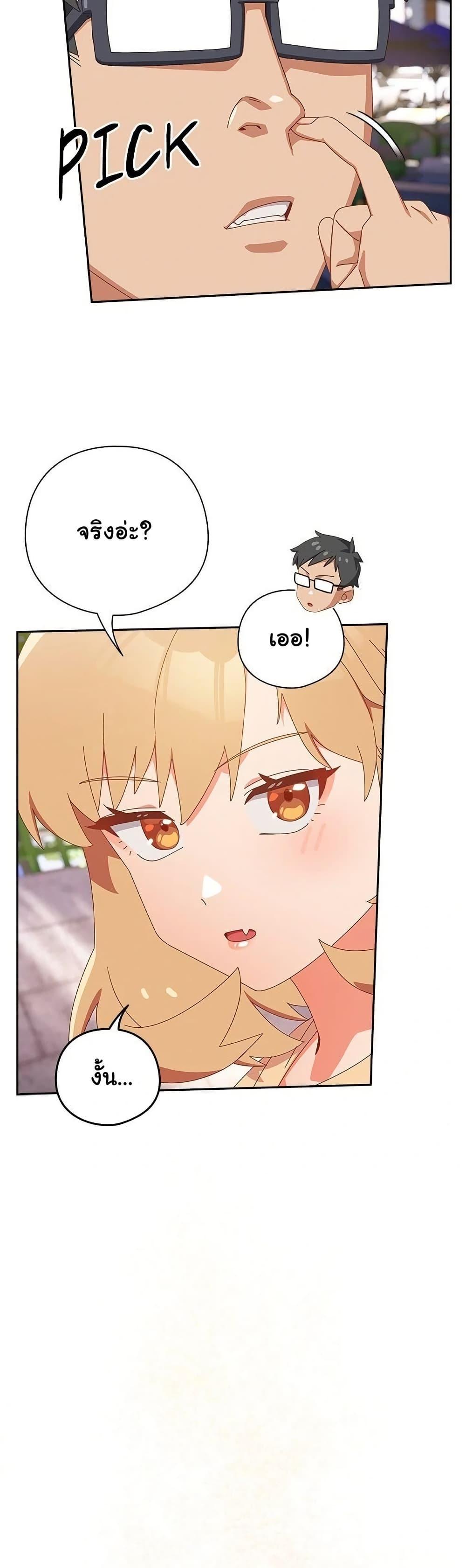 Doujin-Lc- อ่าน โดจิน มังฮวา เกาหลี ญี่ปุ่น จีน แปลไทย Like No Other ตอนที่ 1 2 3 4 5 6 7 8 9 10 11 12 13 14 ฟรี ไม่มีโฆษณา อ่าน โดจิน Manhwa เกาหลี ญี่ปุ่น จีน เรามีครบ คัดมาให้เน้นๆ โดจิน 18+ รับประกันความฟินโดย  Doujin Lc