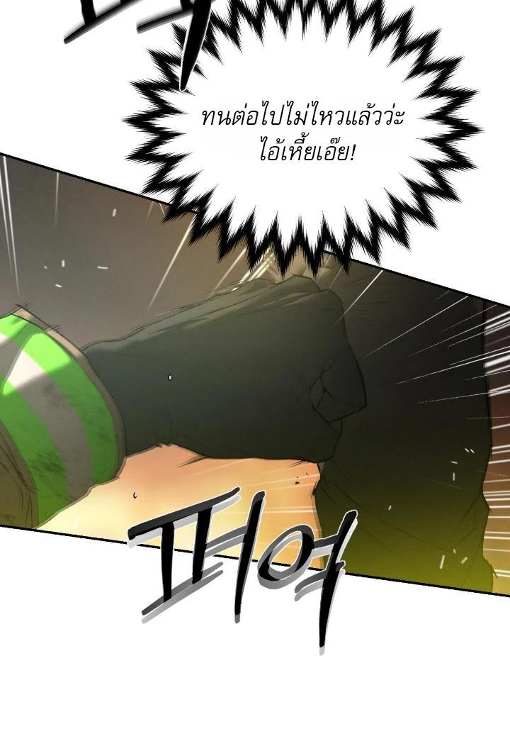 Manga-lc-com อ่านมังงะ อ่านการ์ตูน ออนไลน์ ฟรี Codename Anastasia ตอนที่ 1 2 3 4 5 6 7 8 9 10 11 12 13 14 ฟรี ไม่มีโฆษณา Manga-lc - อ่าน มังงะ อ่าน การ์ตูน ออนไลน์ อ่านมังงะ ฟรี