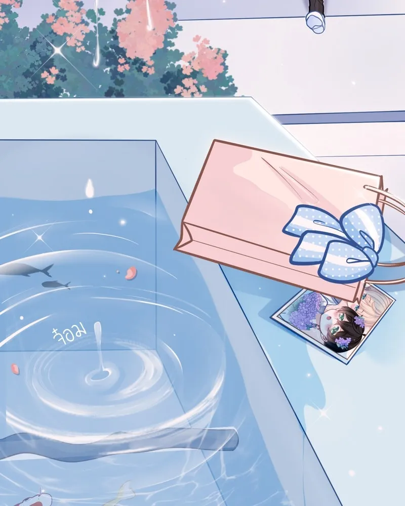 ฤดูฝนของฉันกับนาย ตอนที่ 10 ของสำคัญ รูปที่ 29