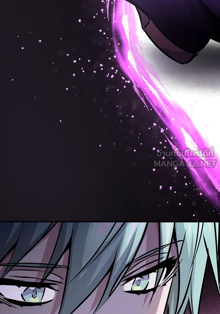 จอมเวทเกิดใหม่ในรอบ 66666 ปี ตอนที่ 70 รูปที่ 39