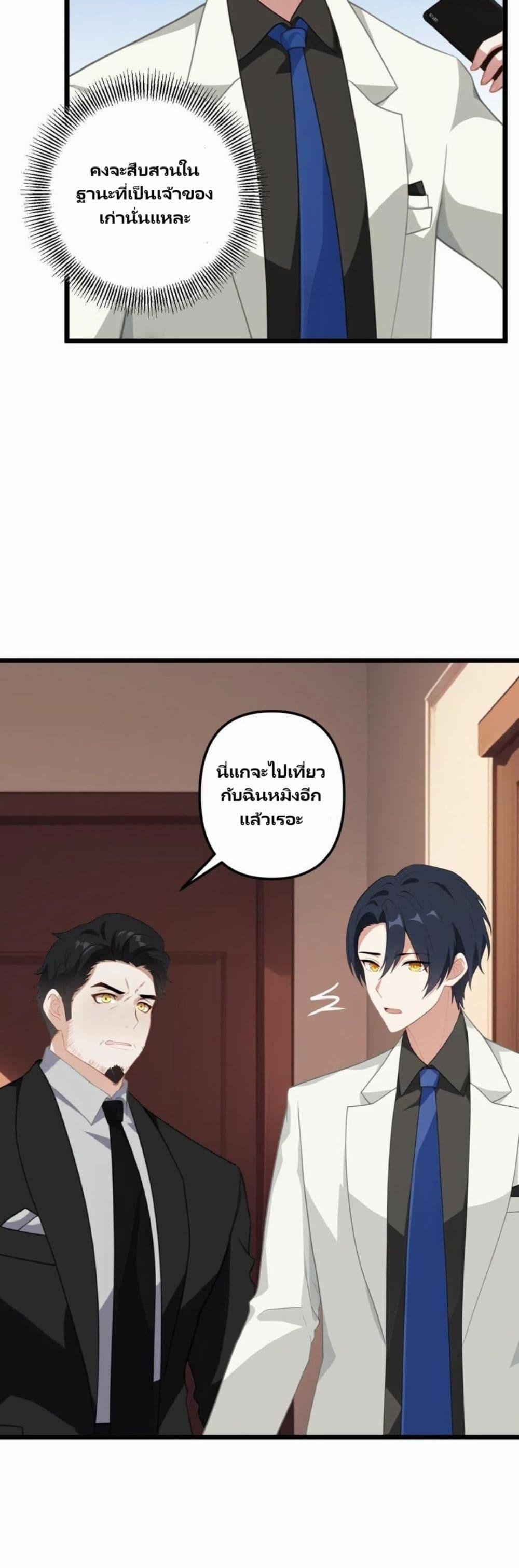 Manga-lc-com อ่านมังงะ อ่านการ์ตูน ออนไลน์ ฟรี Villian Harem ตอนที่ 1 2 3 4 5 6 7 8 9 10 11 12 13 14 ฟรี ไม่มีโฆษณา Manga-lc - อ่าน มังงะ อ่าน การ์ตูน ออนไลน์ อ่านมังงะ ฟรี