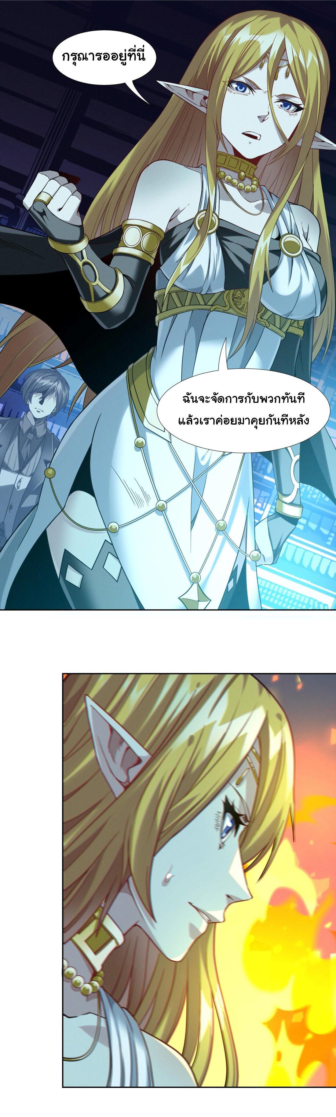 Manga-lc-com อ่านมังงะ อ่านการ์ตูน ออนไลน์ ฟรี The Demon God ตอนที่ 1 2 3 4 5 6 7 8 9 10 11 12 13 14 ฟรี ไม่มีโฆษณา Manga-lc - อ่าน มังงะ อ่าน การ์ตูน ออนไลน์ อ่านมังงะ ฟรี