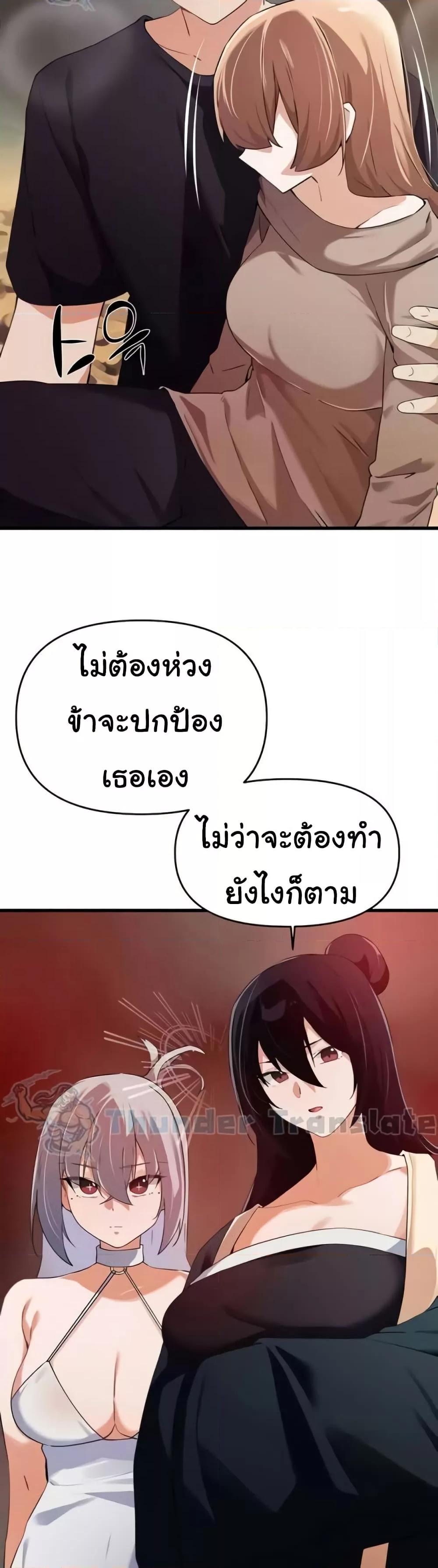 Doujin-Lc- อ่าน โดจิน มังฮวา เกาหลี ญี่ปุ่น จีน แปลไทย Please Give Me Energy ตอนที่ 1 2 3 4 5 6 7 8 9 10 11 12 13 14 ฟรี ไม่มีโฆษณา อ่าน โดจิน Manhwa เกาหลี ญี่ปุ่น จีน เรามีครบ คัดมาให้เน้นๆ โดจิน 18+ รับประกันความฟินโดย  Doujin Lc